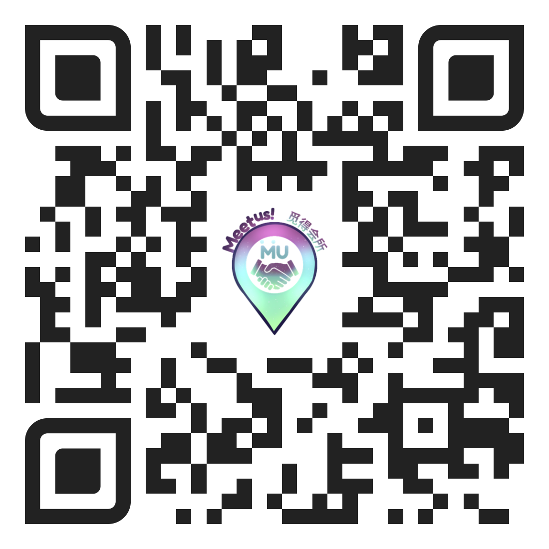 mmexport1733673635340.jpg