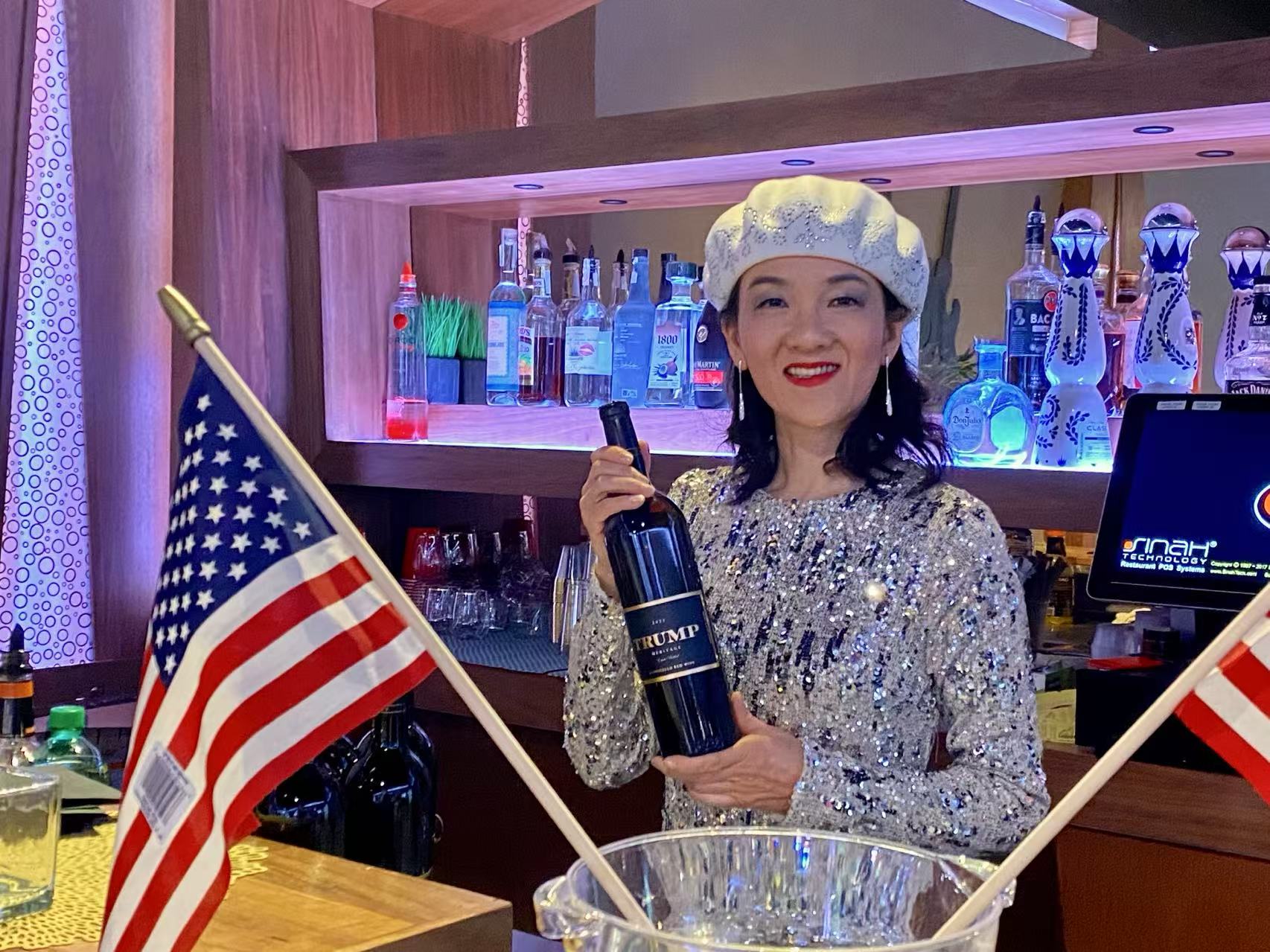 Trump Wine.jpg