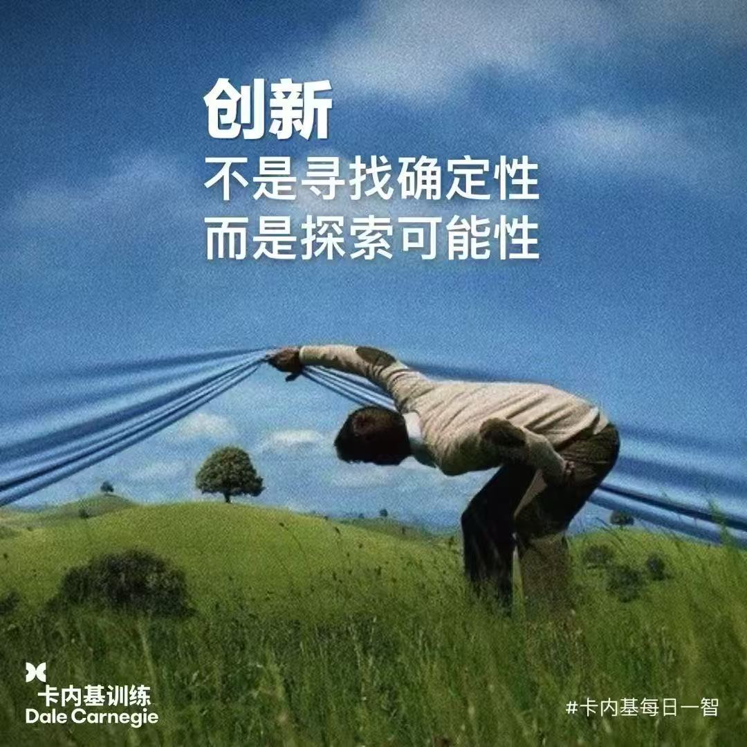 03247a61668932016d6f869e18df35a7.jpeg