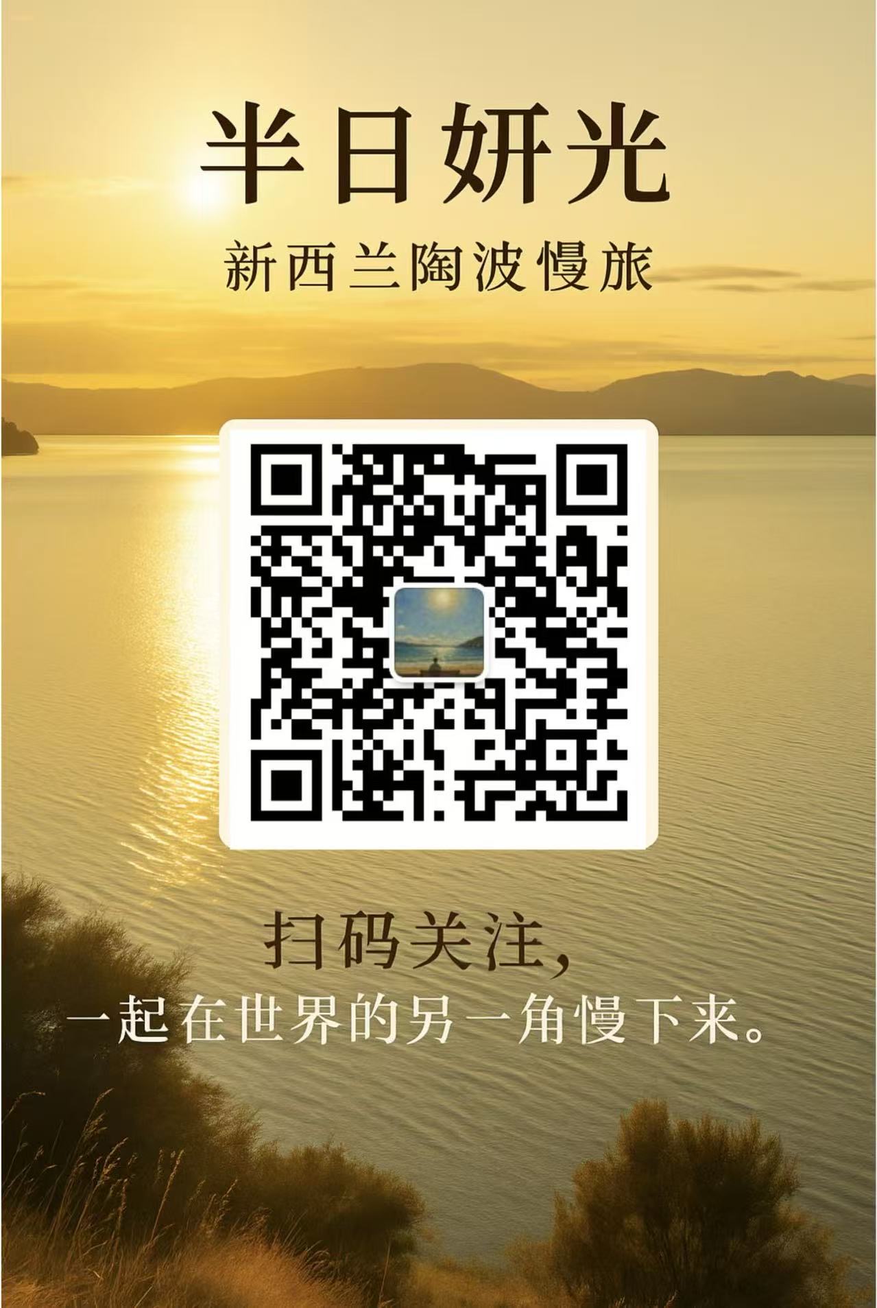 f649c0baae57e0f62982be22f4b8bc71.jpeg