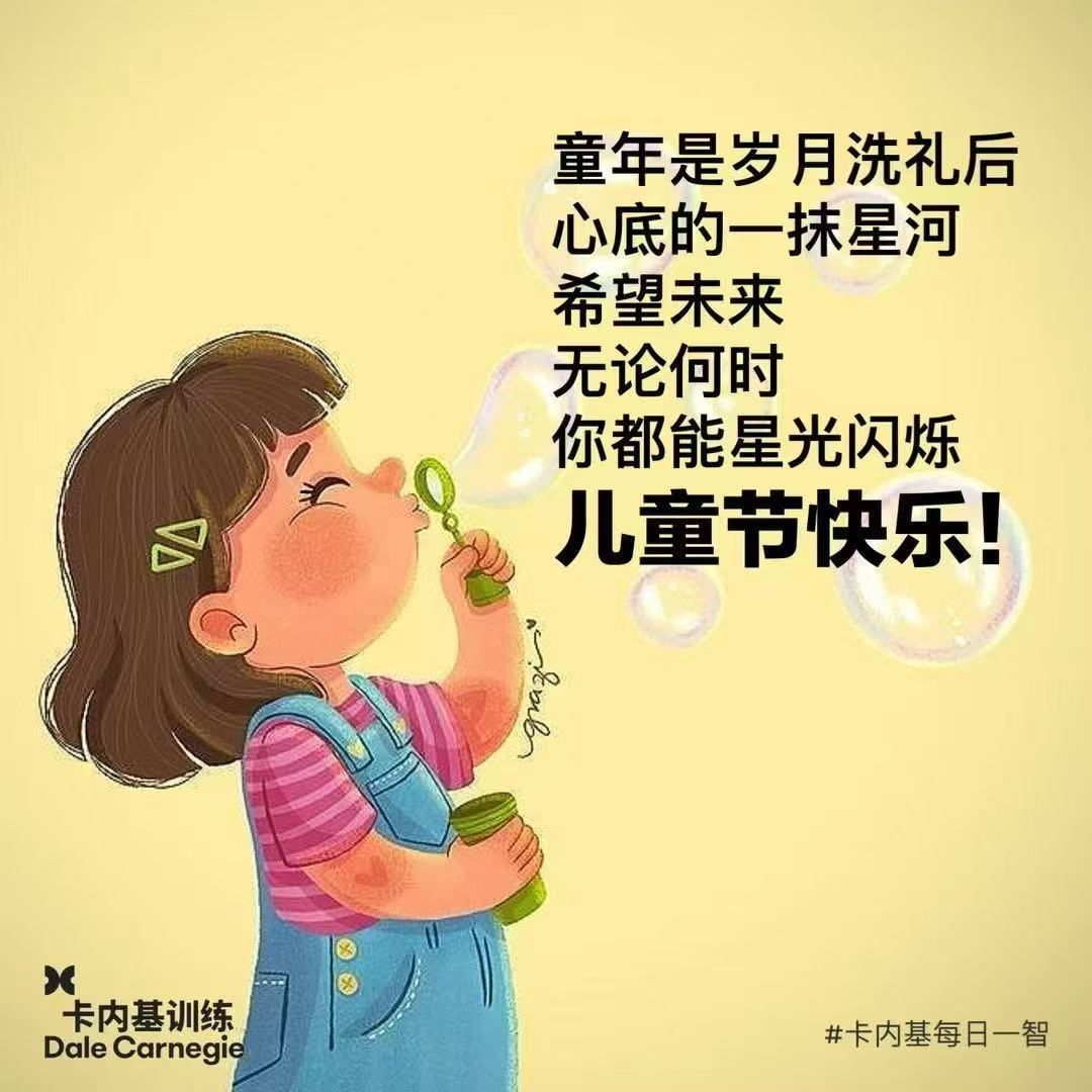 c494088eab1fa86fd3503f3d479d1611.jpeg