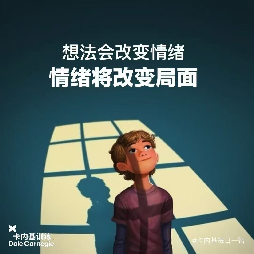 ae3dbb1ca6a43aab376ab7be79a06ff7.jpeg