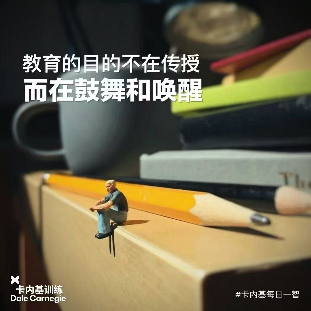 23b95c42f7583d518c8ad350ca4ac83f.jpeg