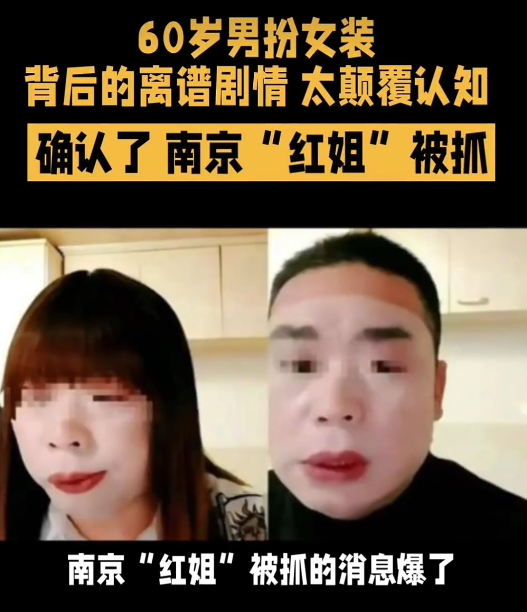 Screenshot_20250707_152320_WeChat.jpg
