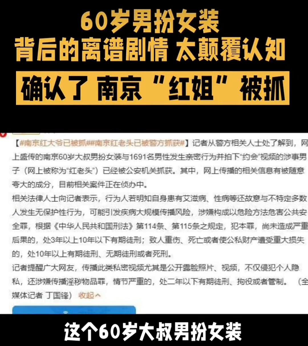 Screenshot_20250707_152322_WeChat.jpg