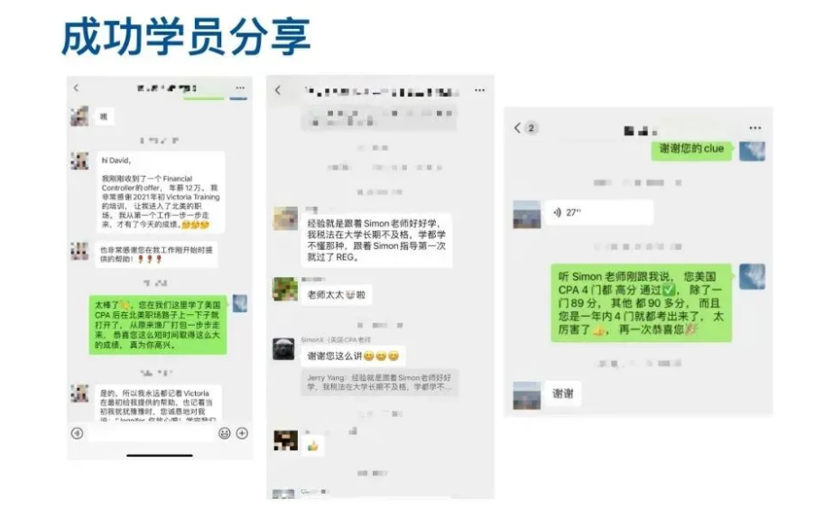 0917-7.png