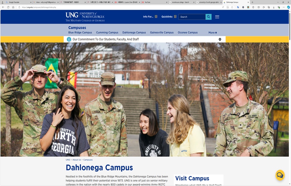 UNG_Dahlonega_01.jpg