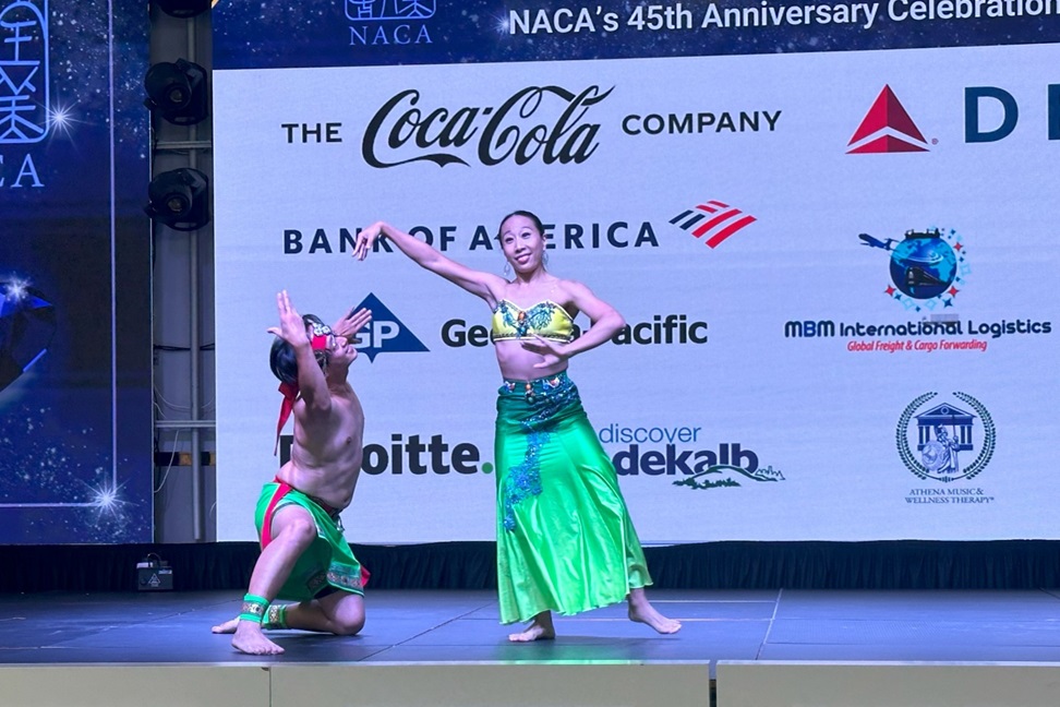 NACA45th_45.jpg