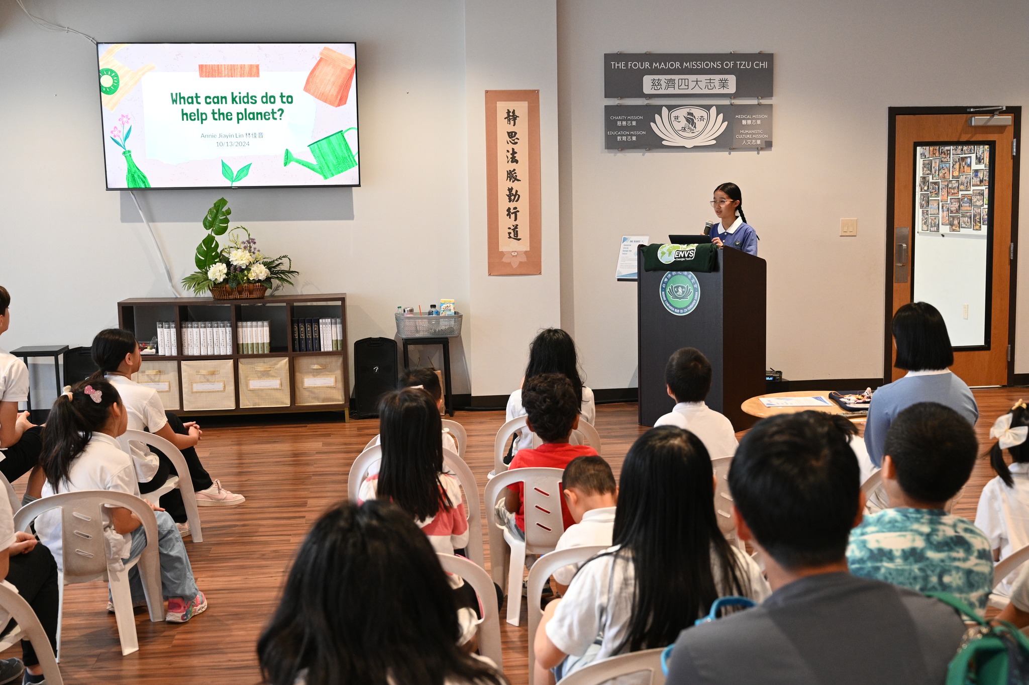 20241013 TzuChi Lecture a.jpg