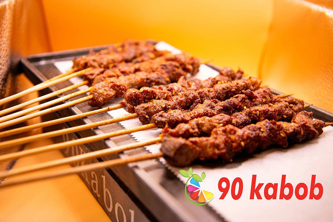 711-90kabob-2.jpg