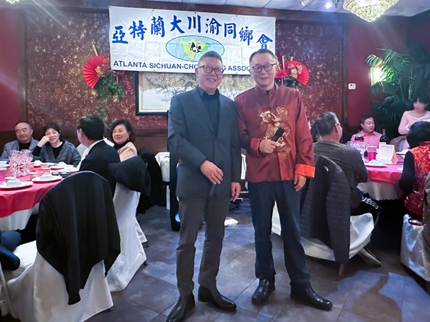 SpringFestivalGala_34.jpg