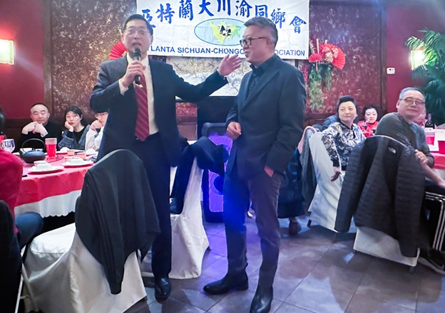 SpringFestivalGala_38.jpg
