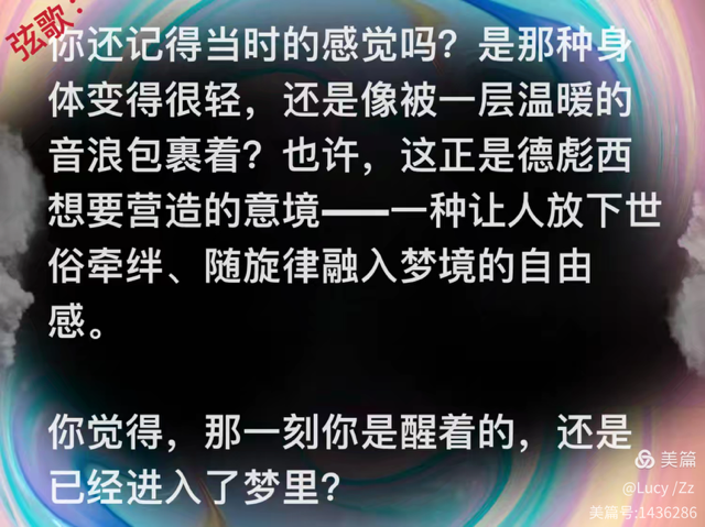 IMG_5836.PNG