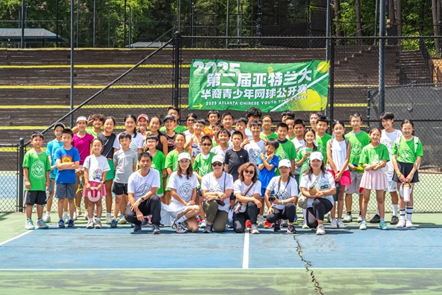TennisOpen_04.jpg