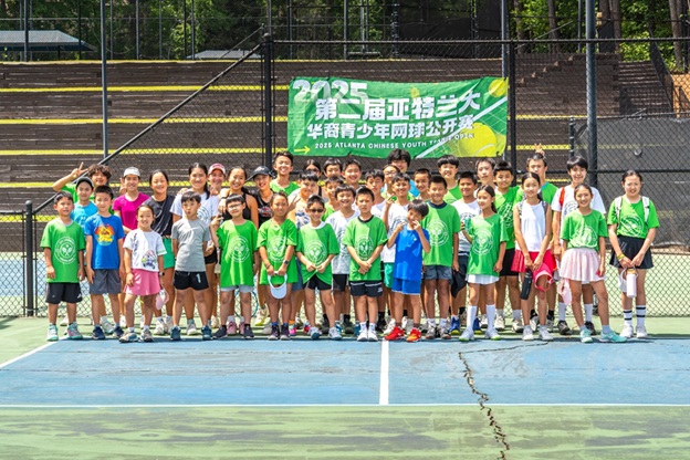 TennisOpen_03.jpg