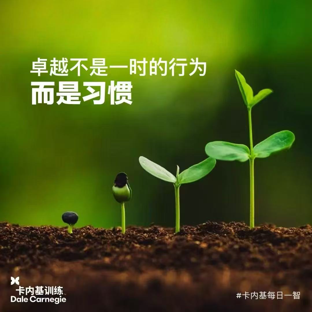 85ec9a12176ce3a3c6b9bc6274236cf9.jpeg