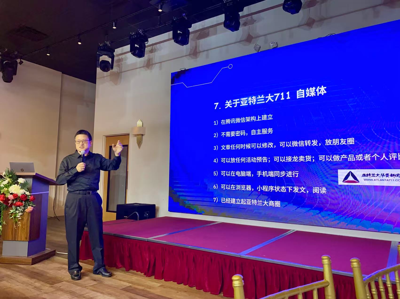 WeChat Image_20250523233902.jpg