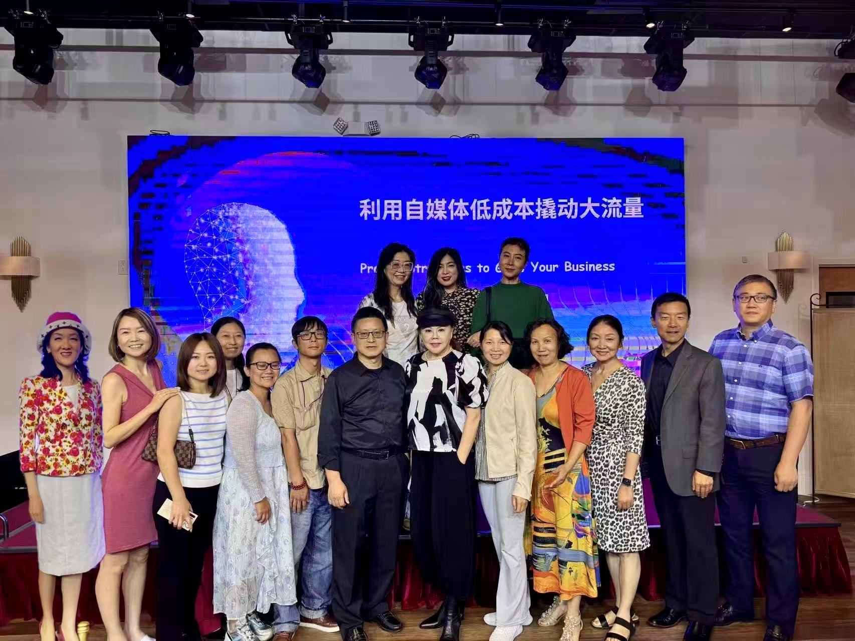 WeChat Image_20250523233919.jpg