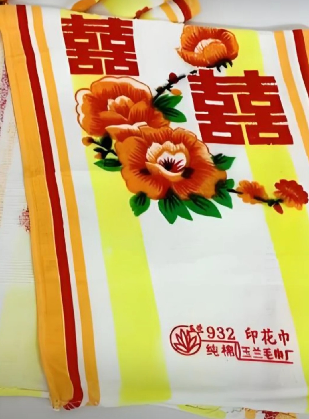 Screenshot_20250531_191055_WeChat.jpg