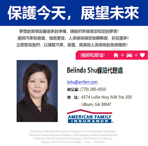 belinda shu
