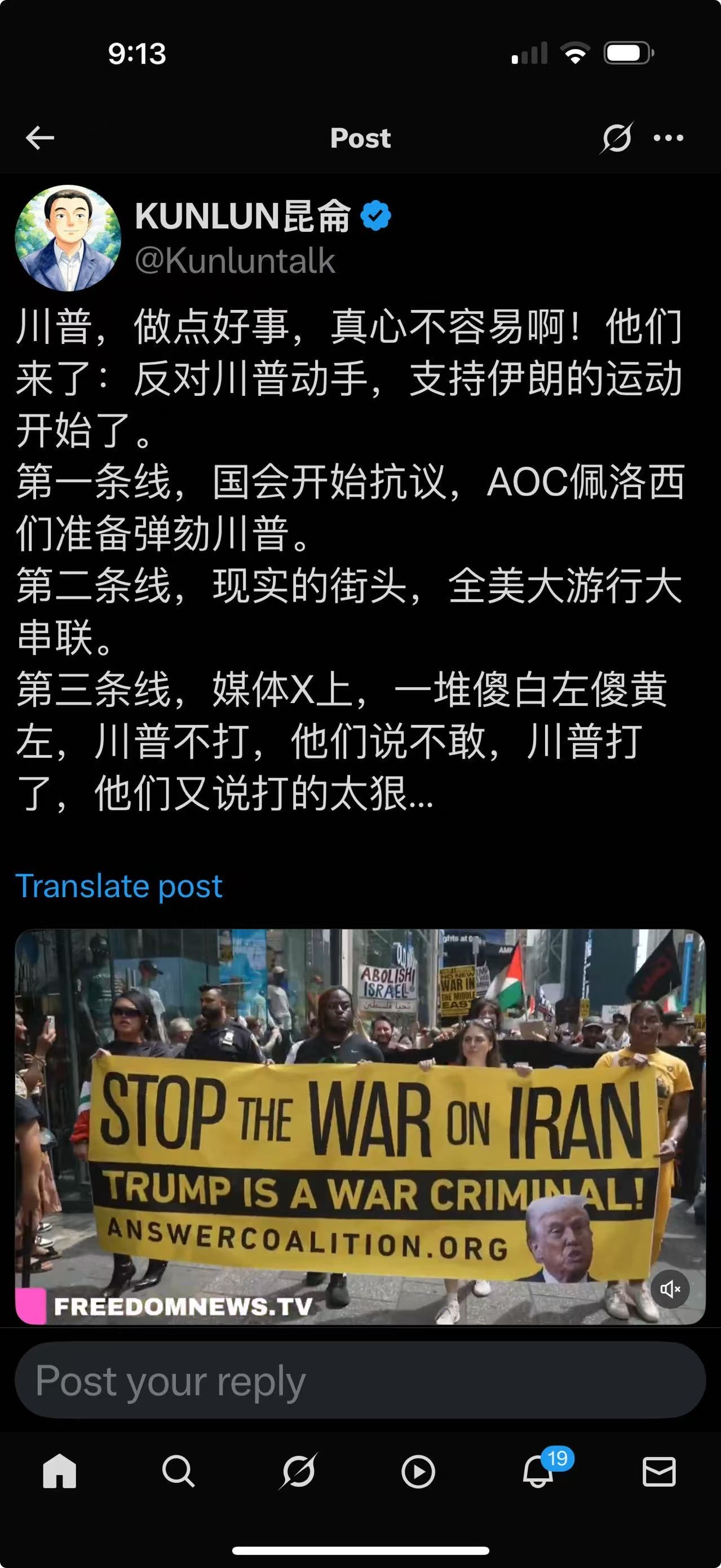 8744eb3c73efe5eba4070a719b36ad82.jpeg