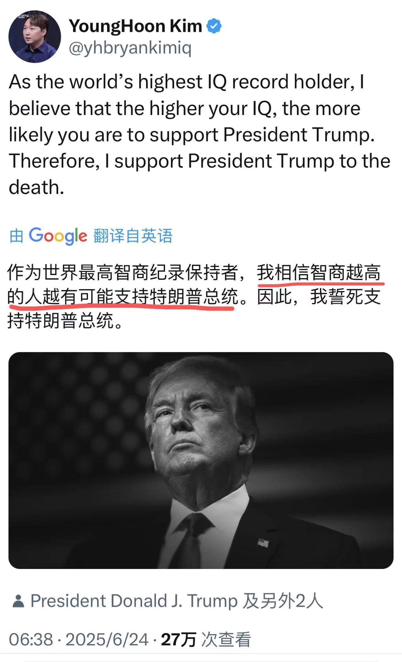 4145e20aa2321fa13c2e8237ad38ce28.jpeg