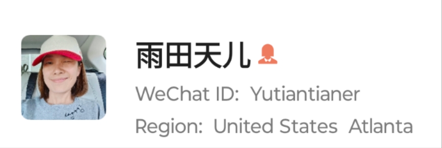mmexport1751432749052.jpg