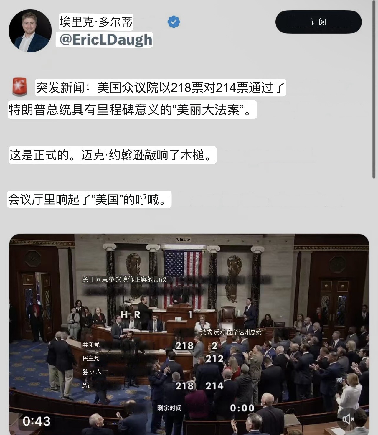 8772d7afc77f74d153fbaf2f413375fa.jpeg