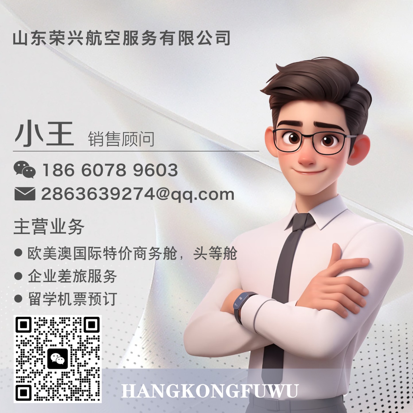 mmexport1746868958009.jpg