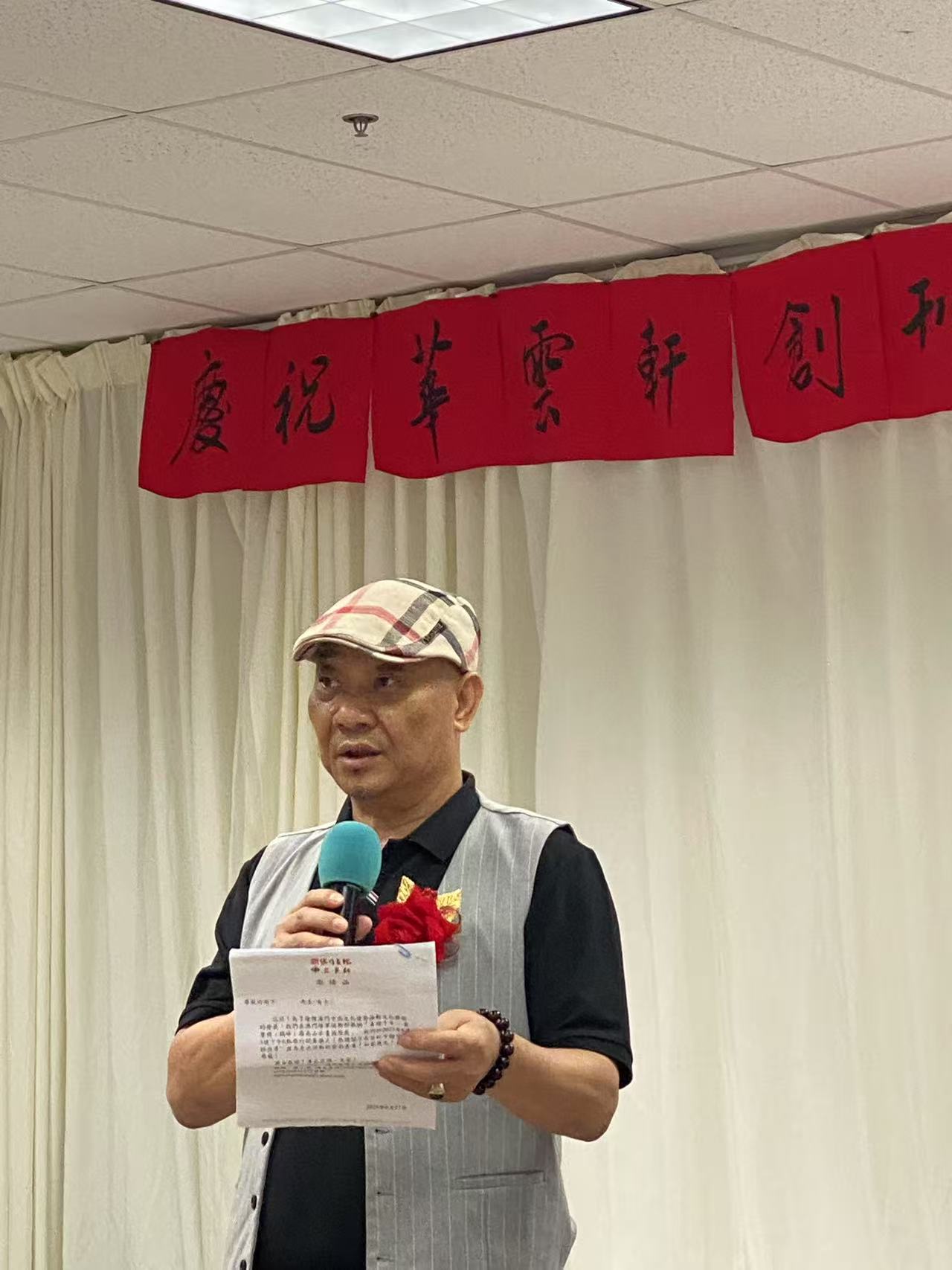 WeChat Image_20250712160000.jpg