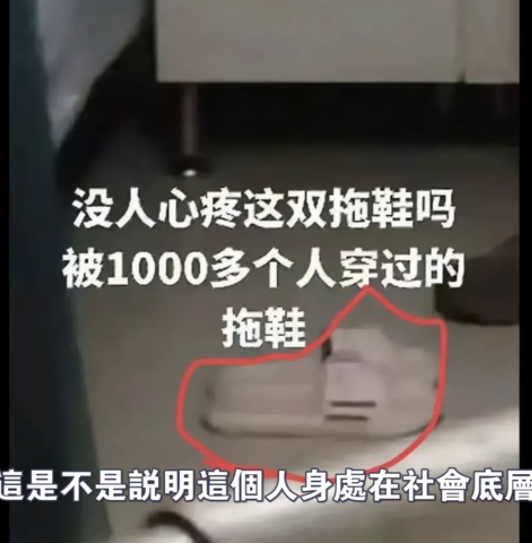 Screenshot_20250712_192320_YouTube.jpg