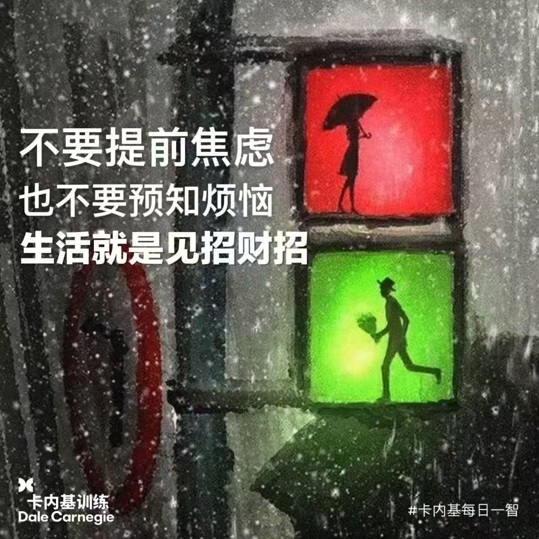447d019a69bc152eb26fc1ac47fcdfd1.jpeg
