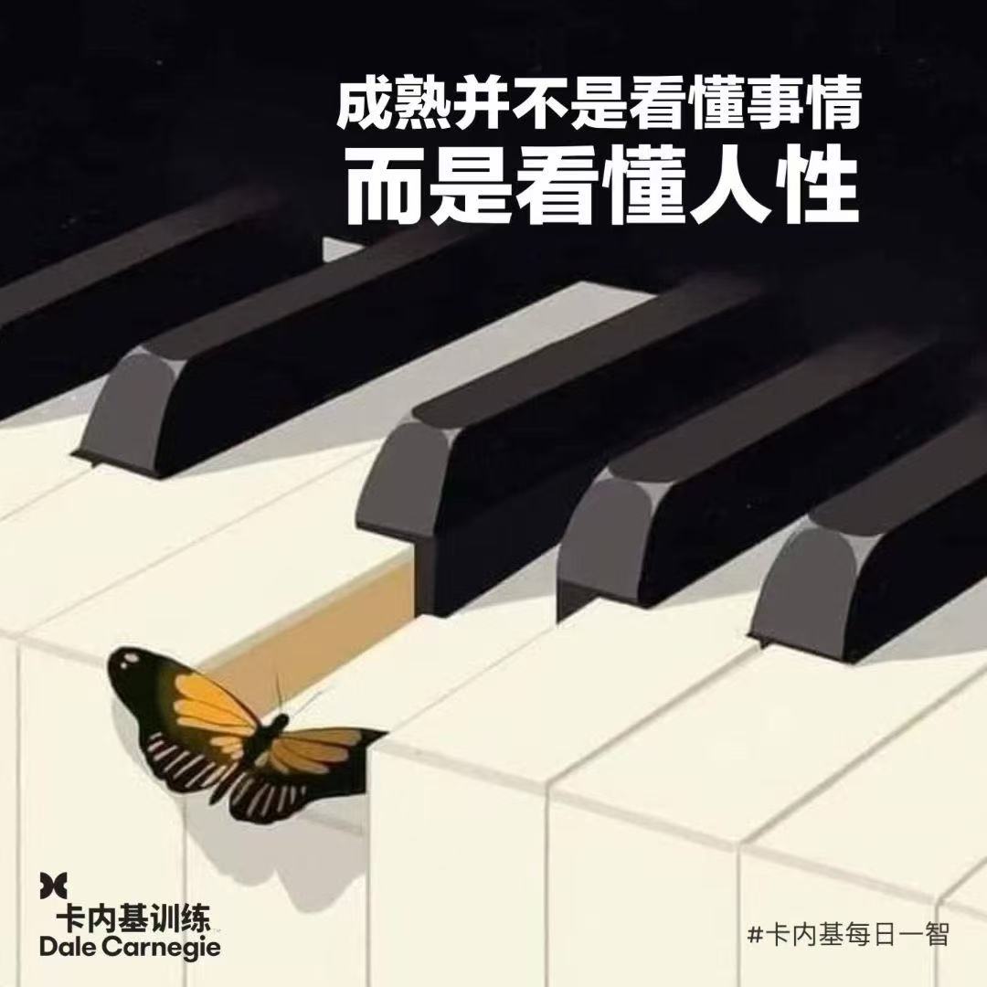 ff992d857f9048df8ef4e12cbfd2a5e5.jpeg
