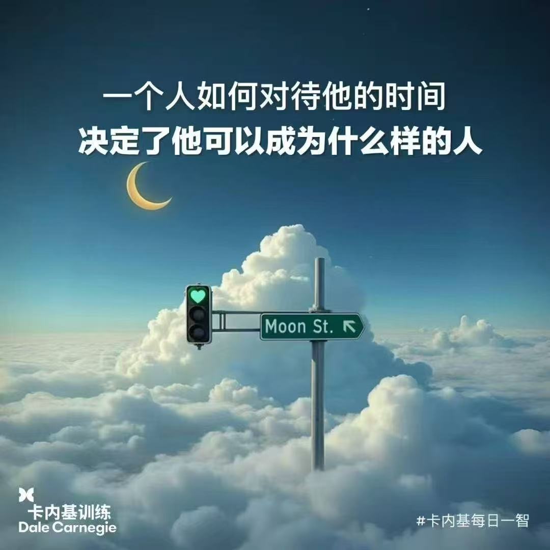 4094b3398475712d64aba31380315456.jpeg