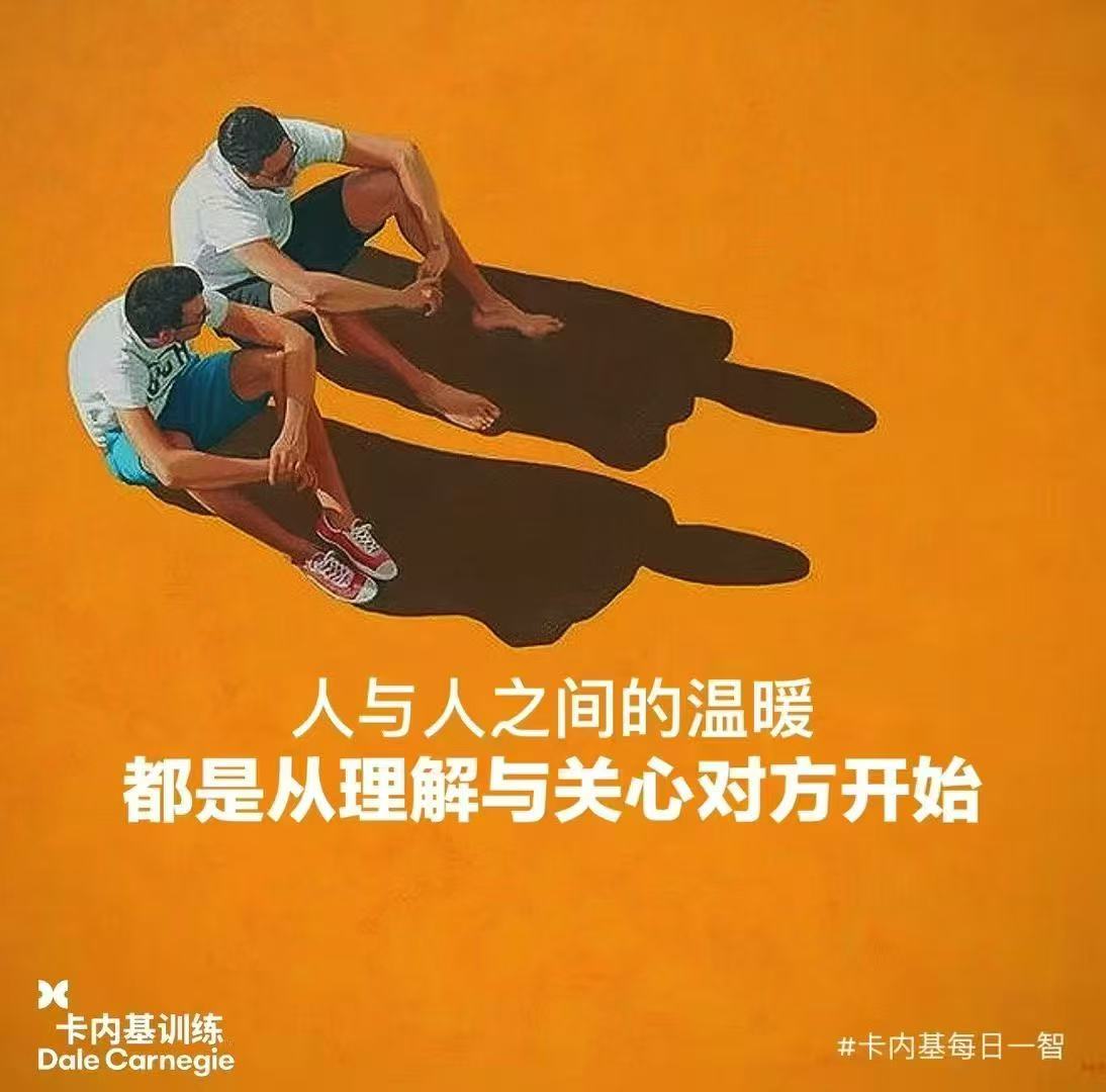 08cdaf79a61f4b9f0cd25c772cc07282.jpeg