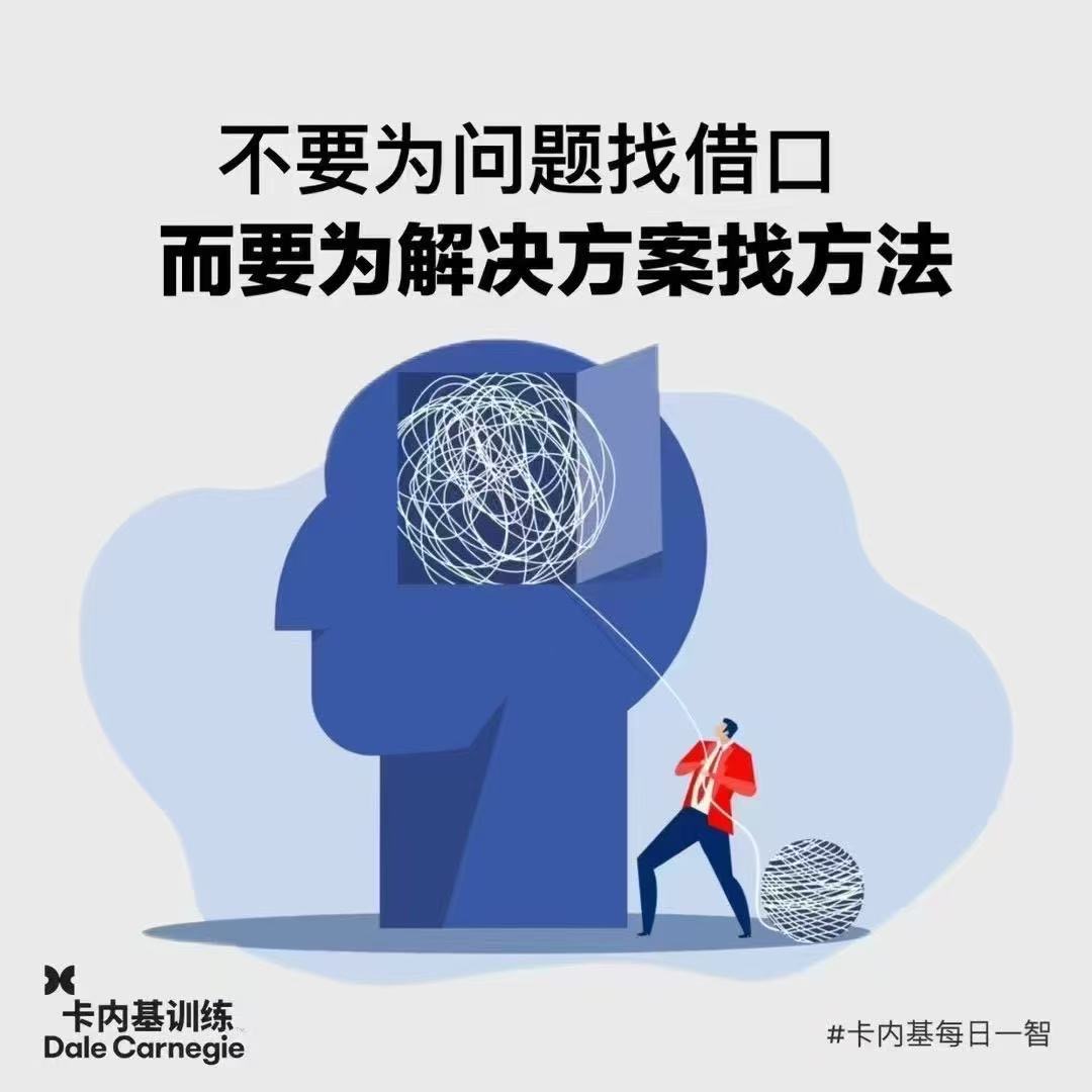 c3b0f8cd542b1e15ae640c162aab54ae.jpeg