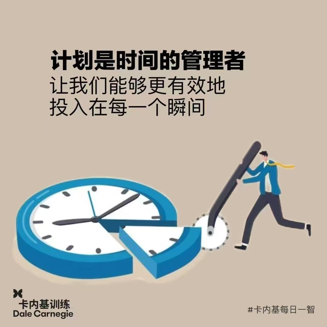 dd1b0939911fc0e7634987a284a80071.jpeg