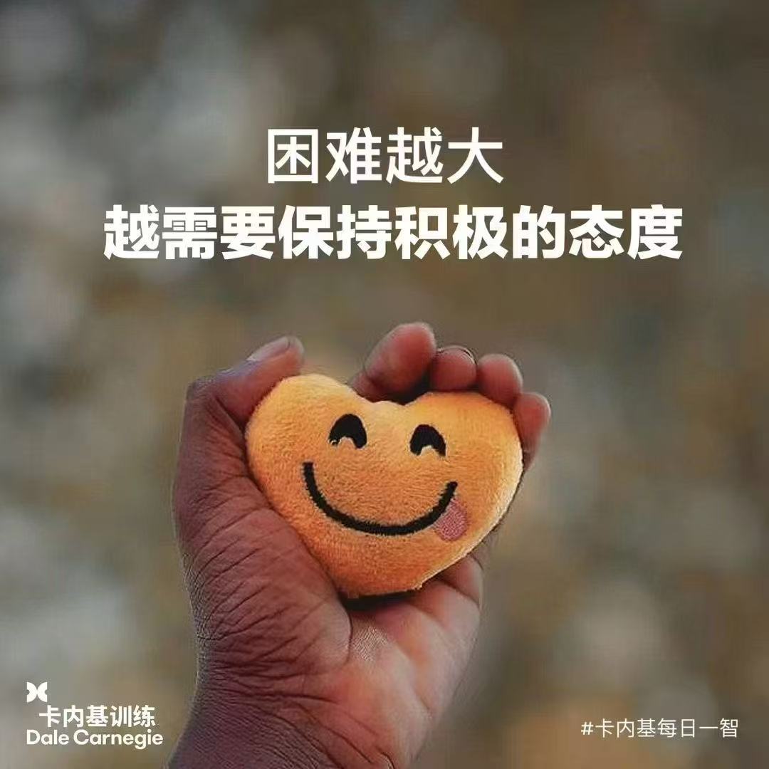 8b73285f64ada9db79aa4bb9a633598d.jpeg