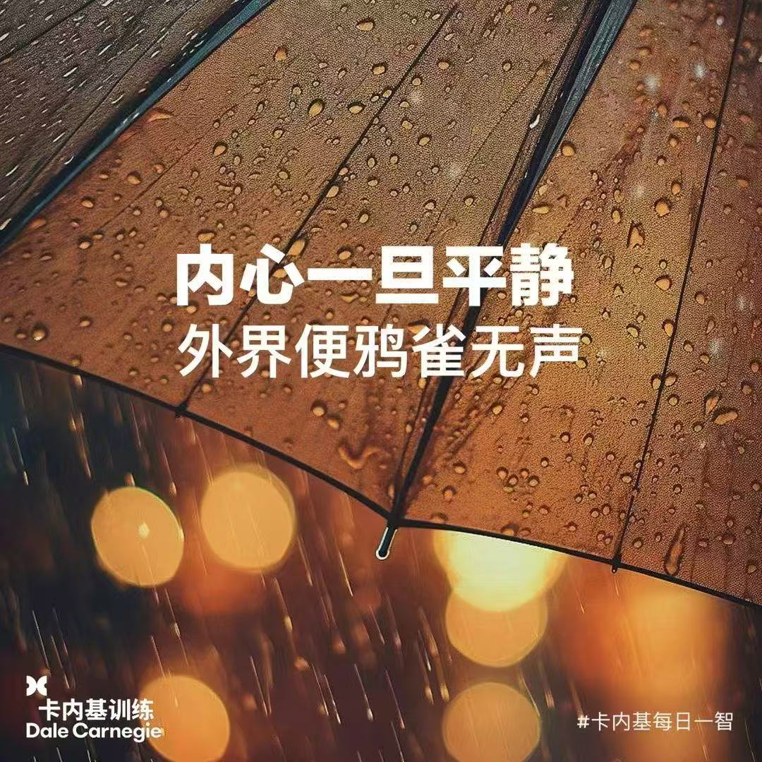 5f47770cd95a59243aa596c6cbd4ade9.jpeg
