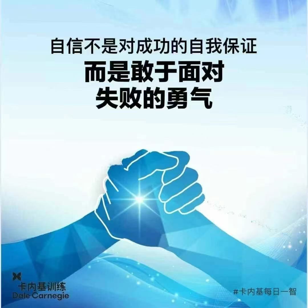 9b042764d8d9df509c484533e7e69851.jpeg
