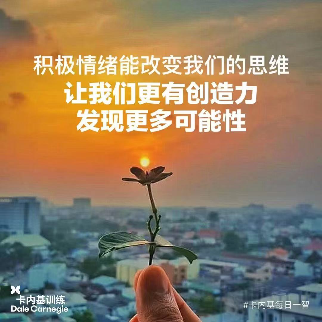 ead1283102bc39bca03c23bb001c7418.jpeg