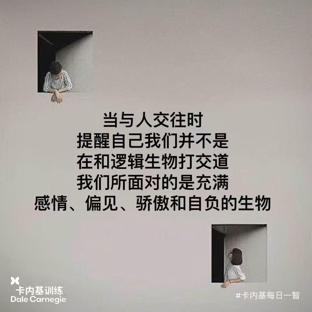 95e74c0324b91c0b3416141f2c5c8775.jpeg