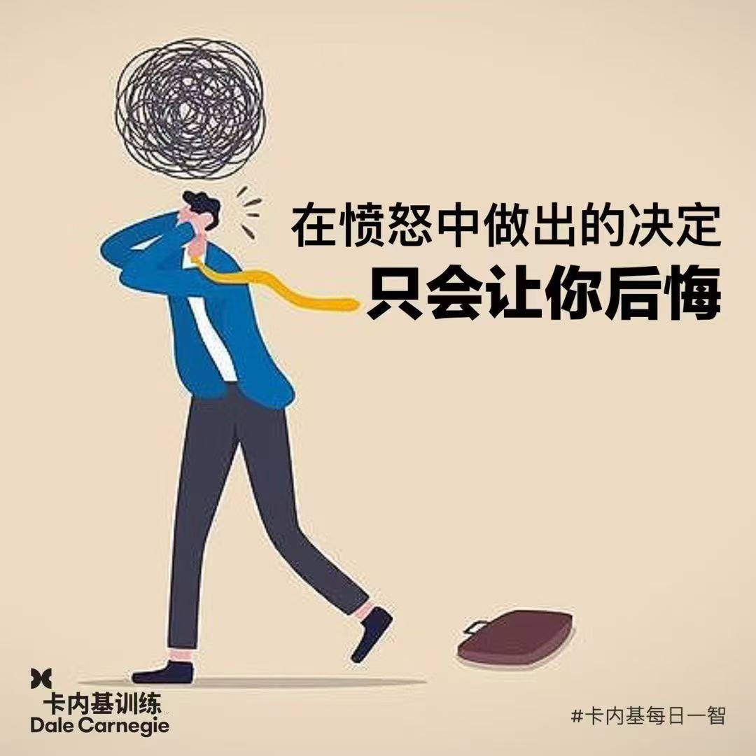 89c6152eeb42e9ab255a51192f78fe89.jpeg