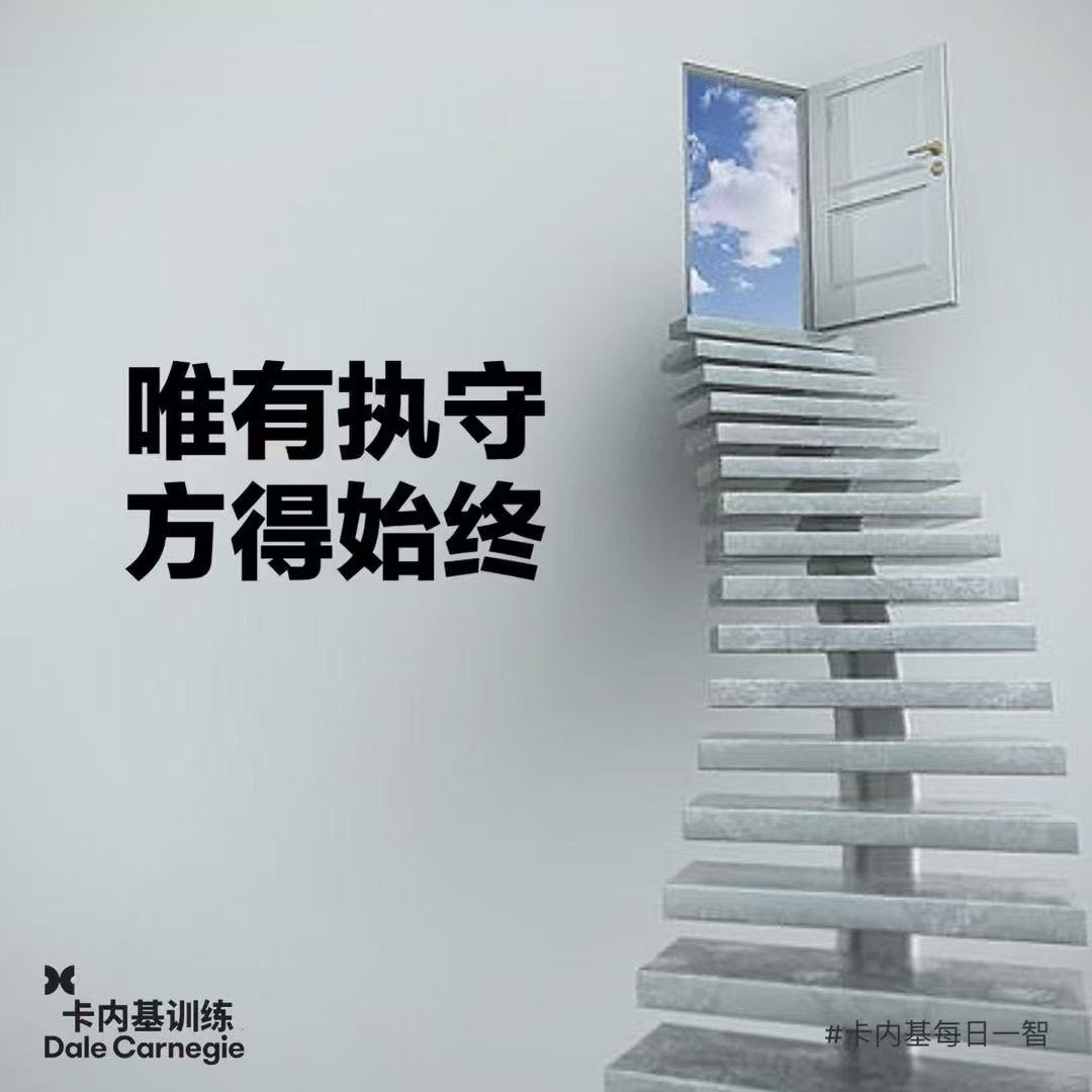5c3f1469abcc4b18e9c8cc658e0b0b84.jpeg
