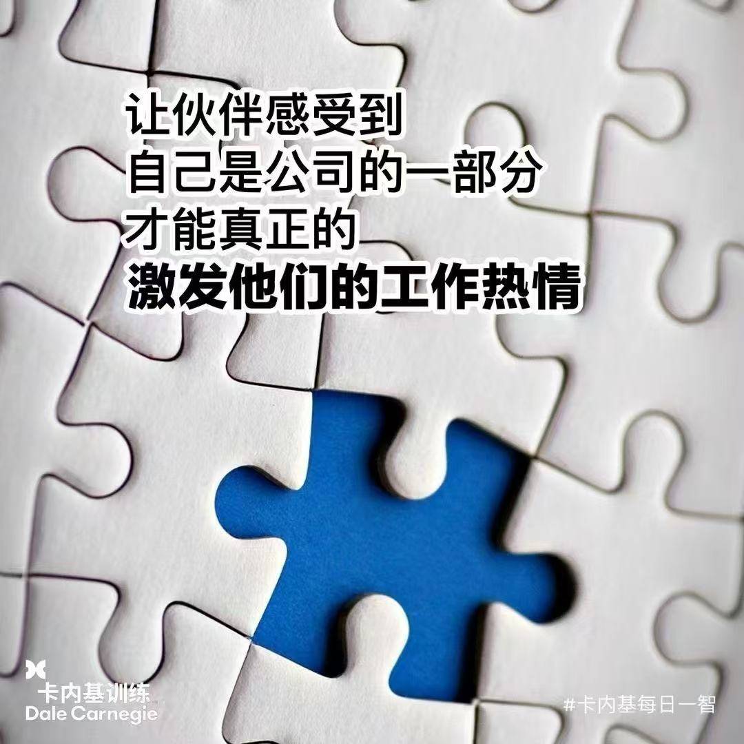 a15dc7a6fedde5cd83734c40f30bfc30.jpeg
