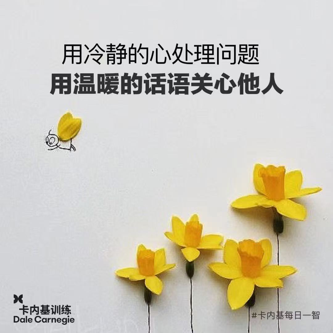 c39e46bf2f90377503dfb97ae1ec16f5.jpeg