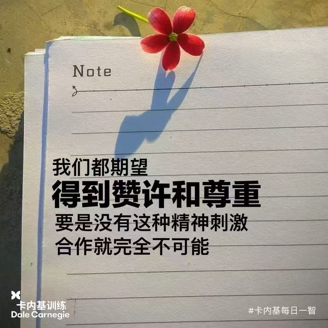 d5e4449d6d73e61eb2f15f77a4f7d740.jpeg