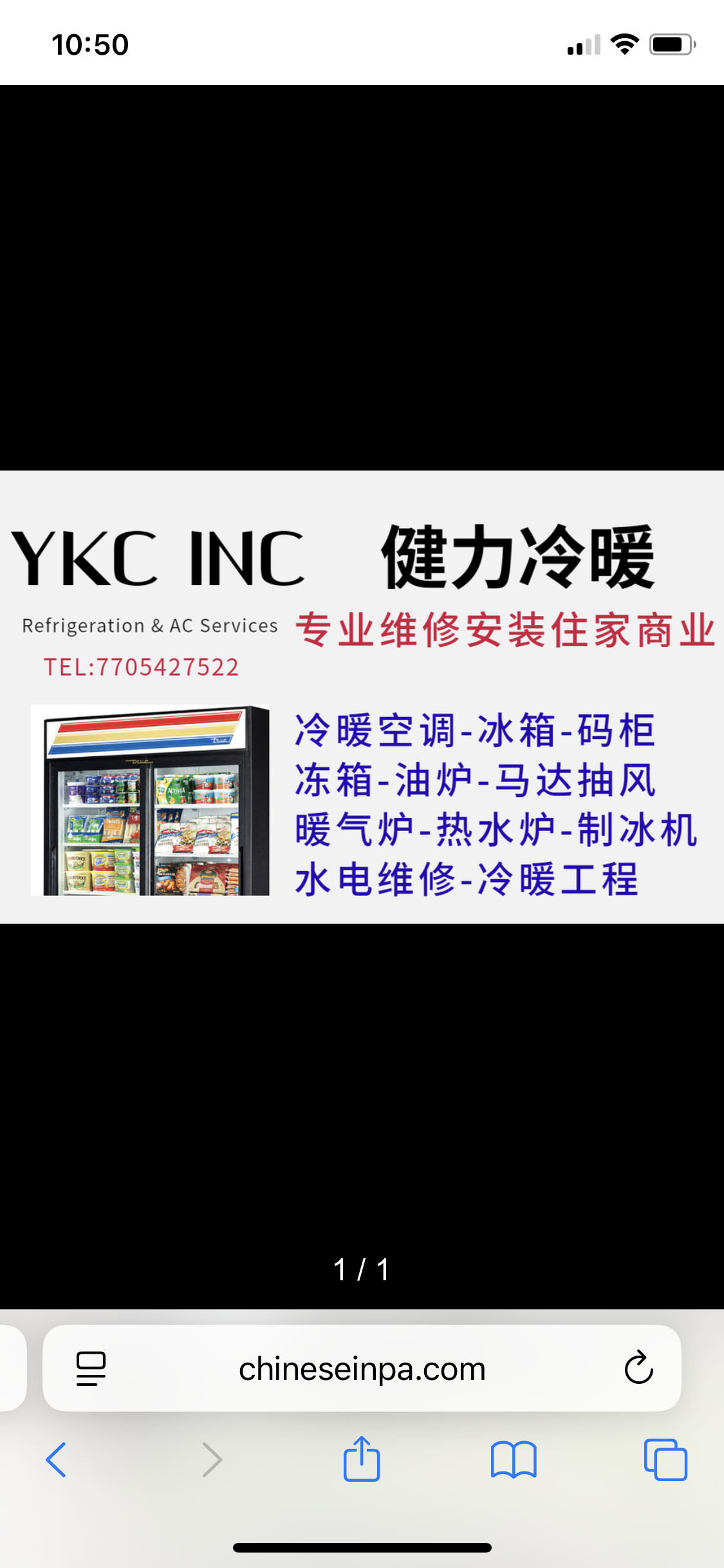 IMG_9237.png