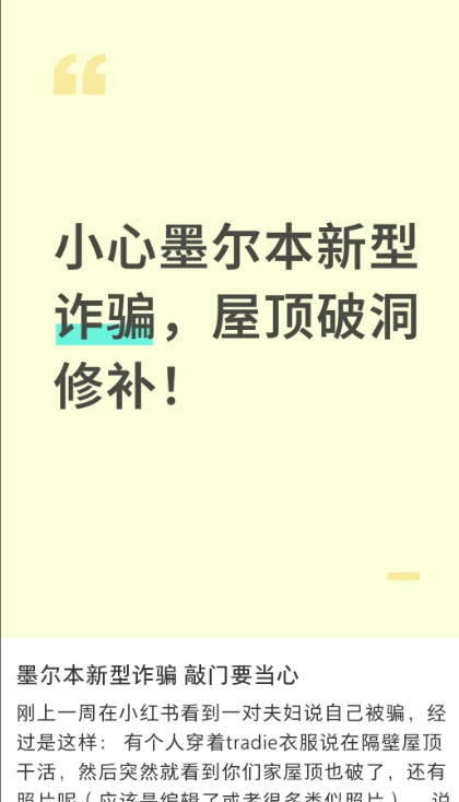 微信图片_20250720210539.png