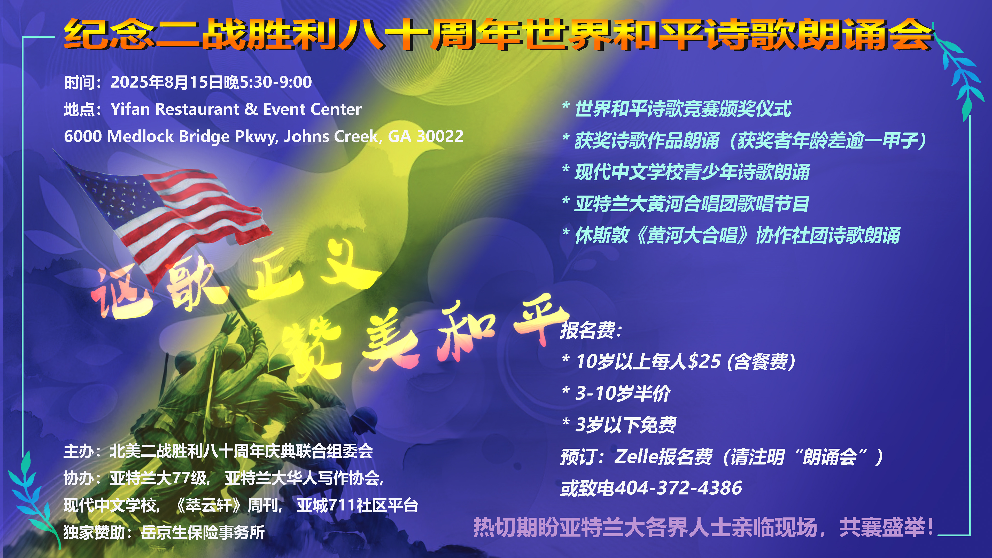 6e174796a2c84657ed2397bee2a869cd.jpeg